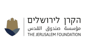 הקרן לירושלים אופציה 1