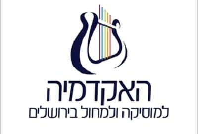 סדרת “מצויינות” – דור העתיד: זוכי תחרות מוסיקה קאמרית ע”ש דינה תורגמן