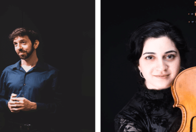 קונצרט מיוחד – רסיטל לויולה ולפסנתר