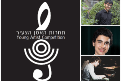 “Excellence” – Young Artists in Concert