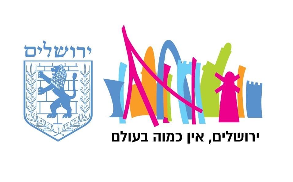 364592_2 Jerusalem_Logo_2025_CMYK_All_Lang_BF